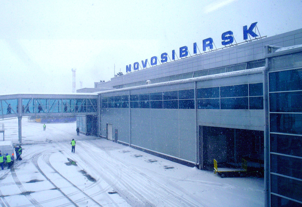 Acquisizione di Novosibirsk, il principale produttore russo di attraversamenti e incroci ferroviari